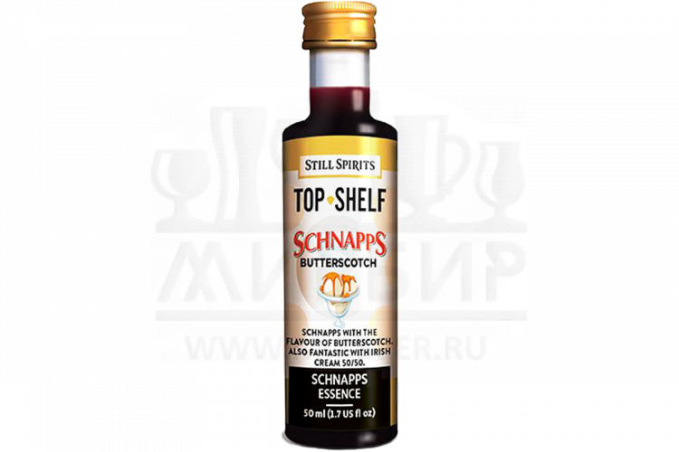 Эссенция Still Spirits "Butterscotch Schnapps" (Top Shelf), на 1,125 л